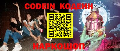 мдпв Кумертау