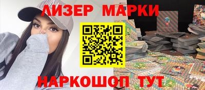 mix Кунгур