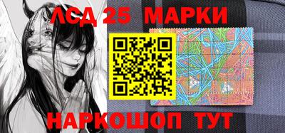 мяу мяу кристалл Кулебаки