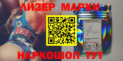 mix Кунгур