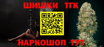 mix Кунгур
