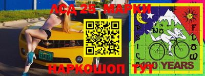 мдпв Кумертау