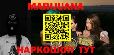 mix Кунгур