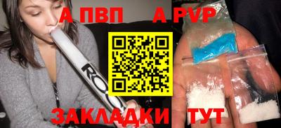 mix Кунгур