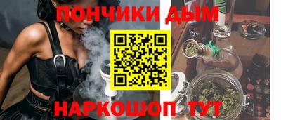 мдпв Кумертау