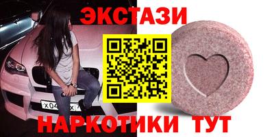 mix Кунгур