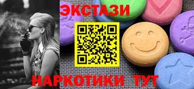 mix Кунгур