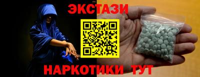 mix Кунгур