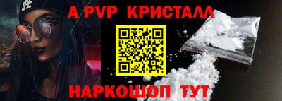mix Кунгур