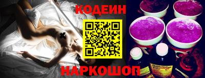 mix Кунгур