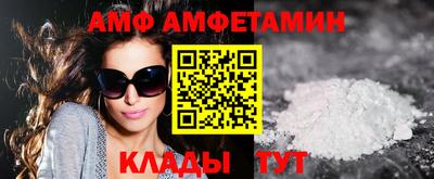 мдпв Кумертау