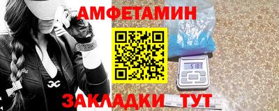 мдпв Кумертау