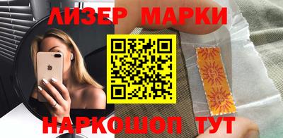 мяу мяу кристалл Кулебаки