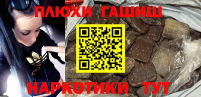 mix Кунгур
