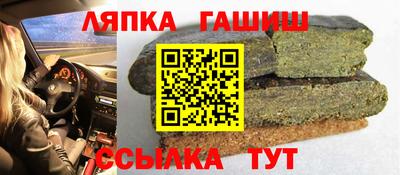 мдпв Кумертау