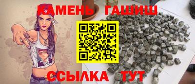 мдпв Кумертау
