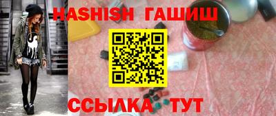 мяу мяу кристалл Кулебаки