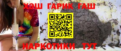mix Кунгур