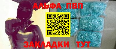 мдпв Кумертау