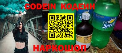 mix Кунгур