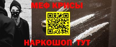 мдпв Кумертау